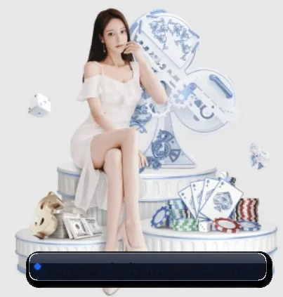公司成立